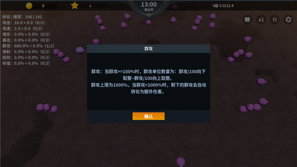 ��һ���Ҵ�����Ϸ
