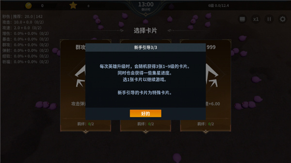 ��һ���Ҵ�����Ϸ