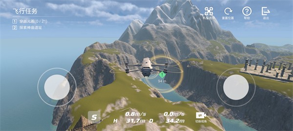 DJI���̳�