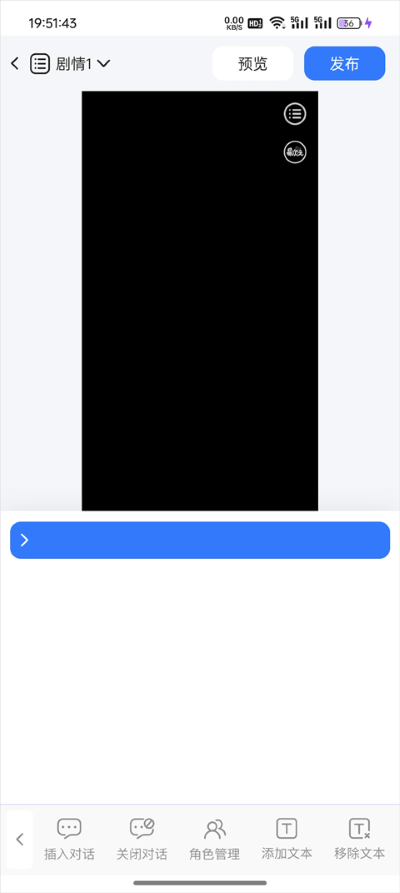 �״�Ԫapp�ֻ���