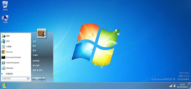 win7ģ�������°�