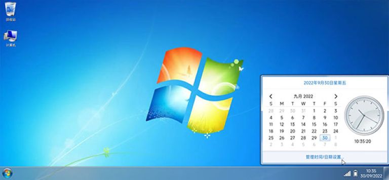 win7ģ�������°�
