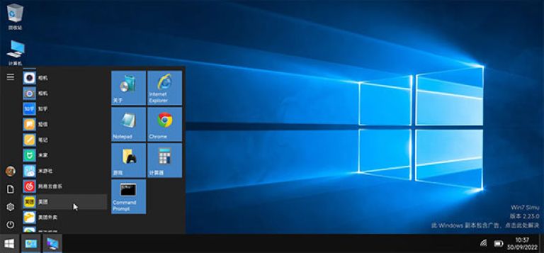 win7ģ�������°�