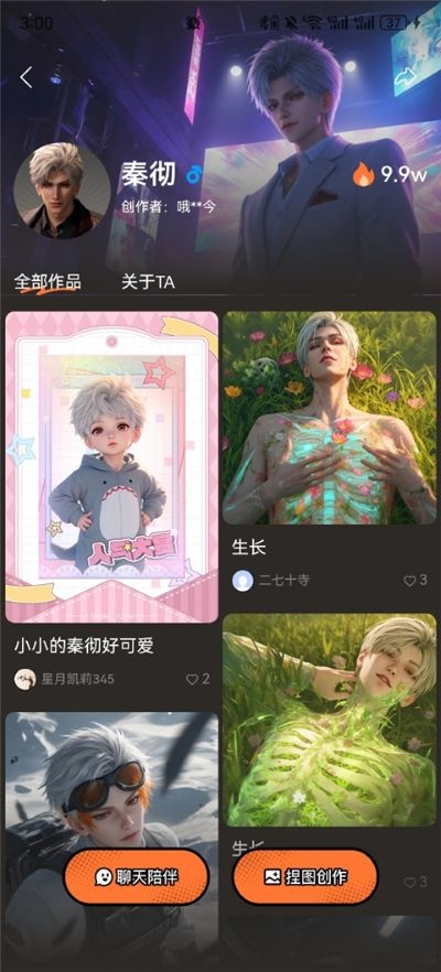 ����app��׿��
