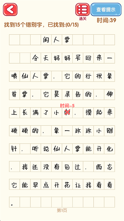 1ac9764988e9d653c2c55877c2faa5a5.png