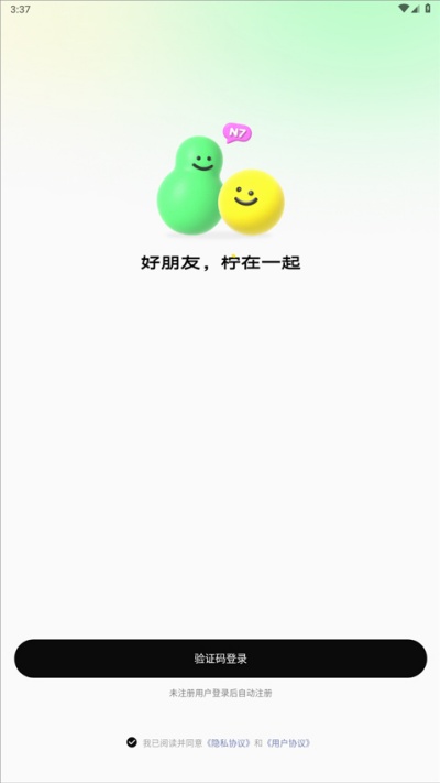 ��7app(���)