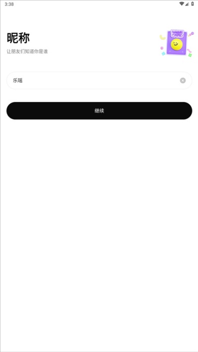 ��7app(���)
