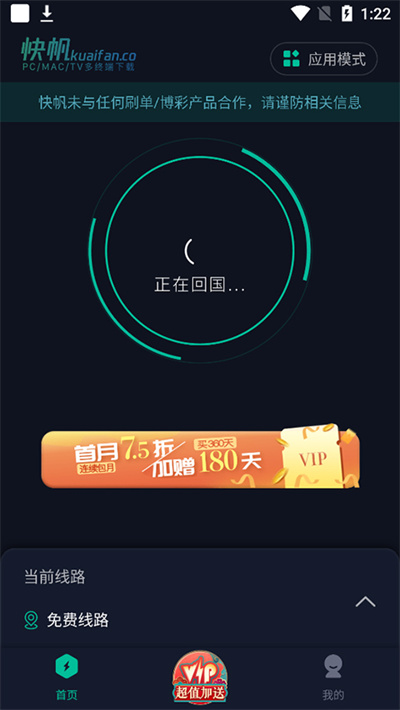 �췫