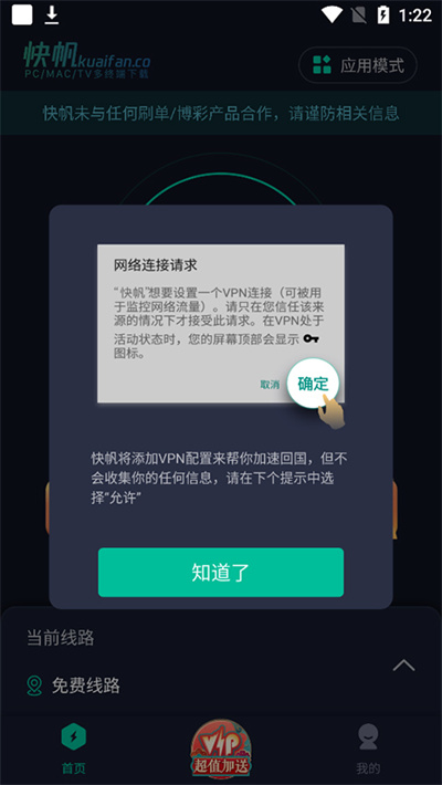 �췫