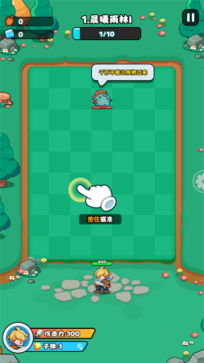 ��鵯;