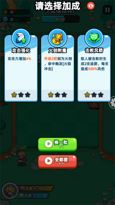 ��鵯;