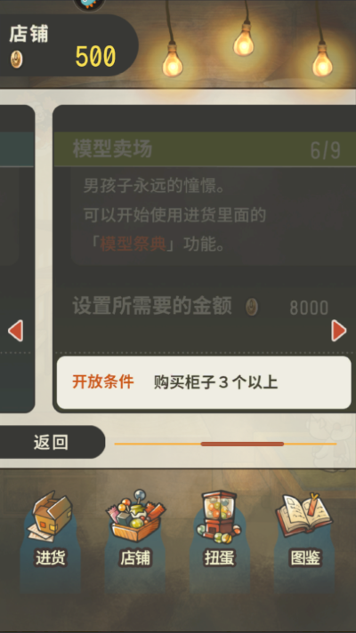 ea190e8ecdc2aa50b705dc4a428f551c.png