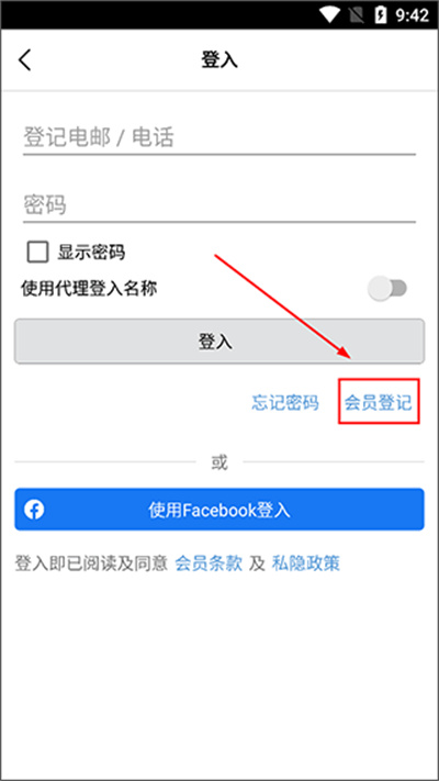 28Hse�ⷿ