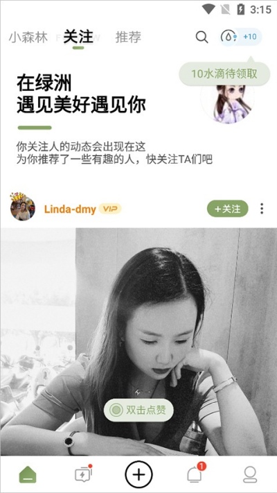 ����app