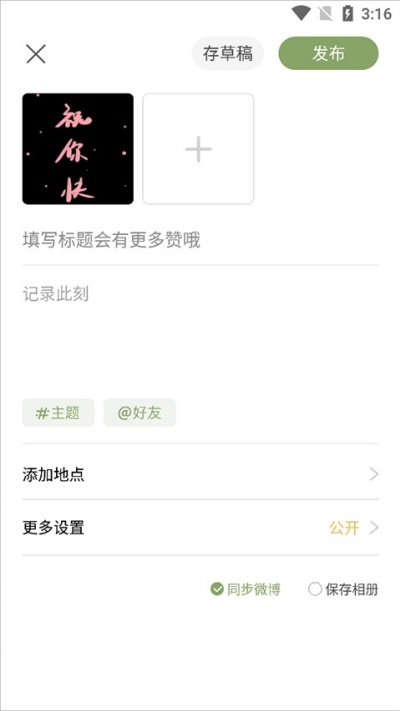 ����app