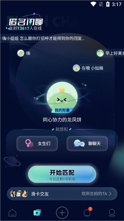 ����app