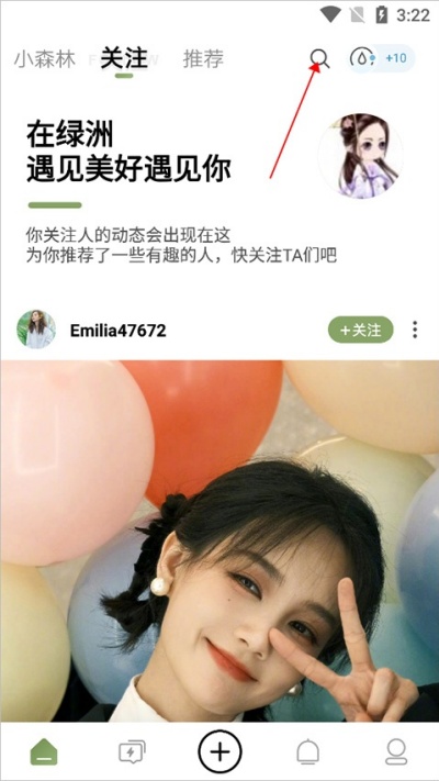 ����app