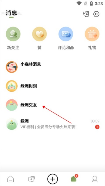 ����app
