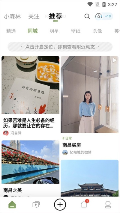 ����app