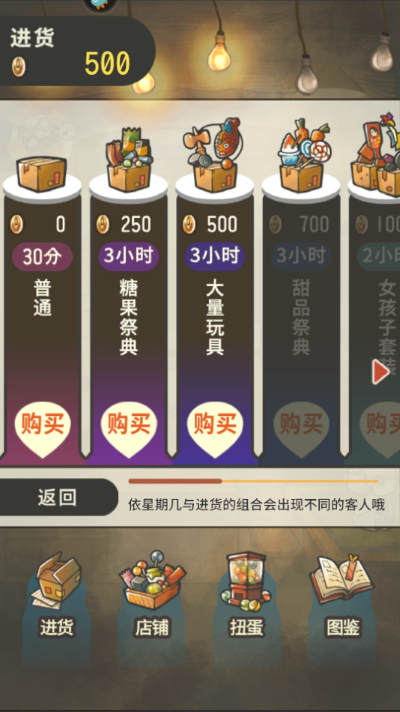 2.png