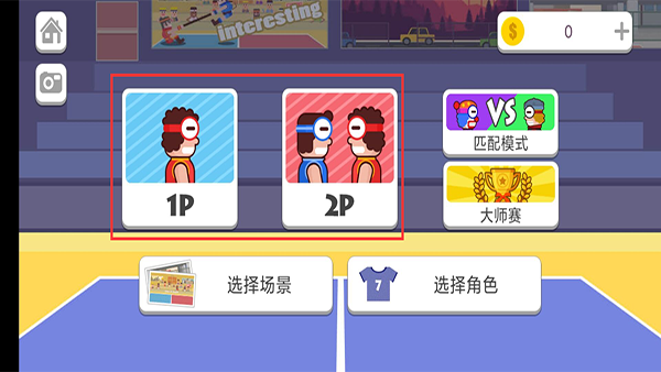 2.png
