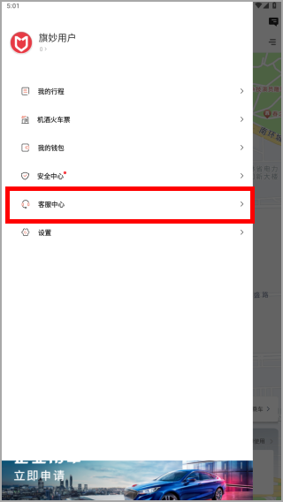 ������йٷ���