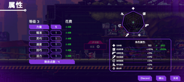 ��֮սʿ��д�������°�