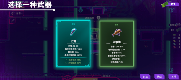 ��֮սʿ��д�������°�