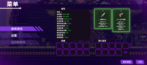 ��֮սʿ��д�������°�