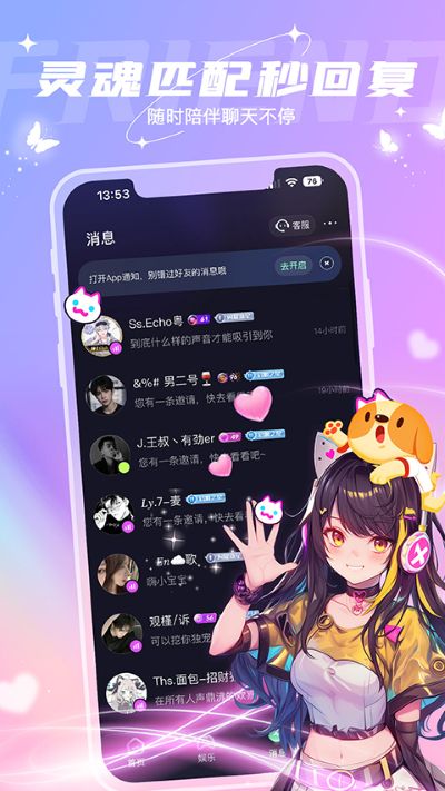 ���¹�app��׿��