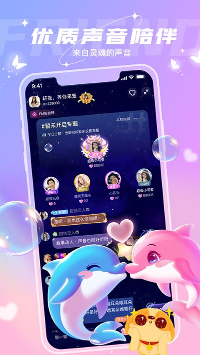 ���¹�app��׿��