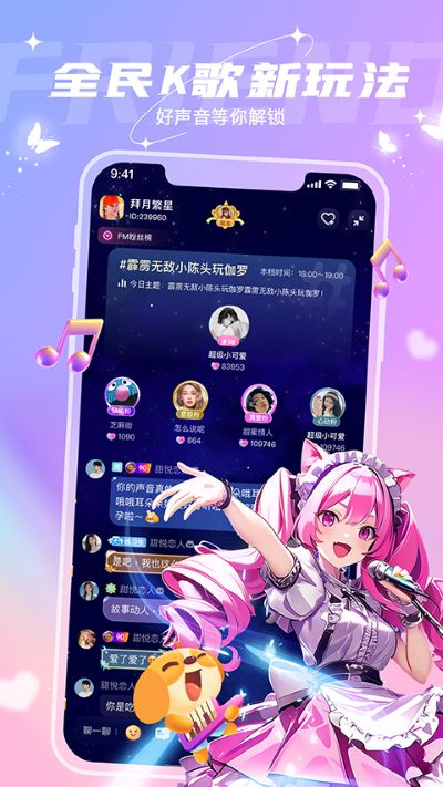 ���¹�app��׿��