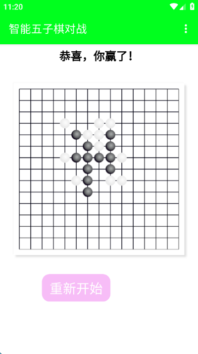 4.png