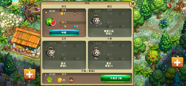 ����TheTribez