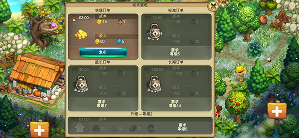 ����TheTribez