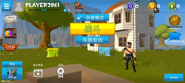 �������ɱ������(Rocket Royale)
