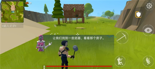 �������ɱ������(Rocket Royale)