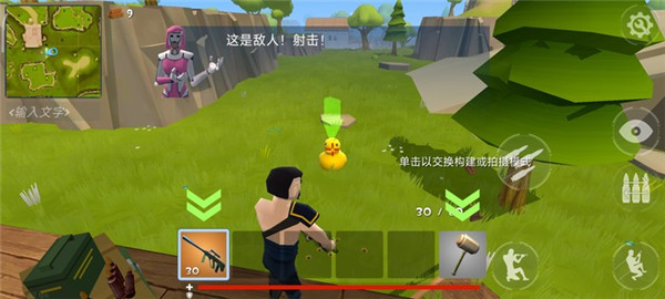 �������ɱ������(Rocket Royale)
