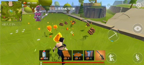 �������ɱ������(Rocket Royale)