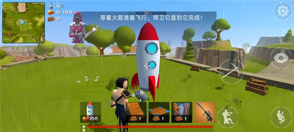 �������ɱ������(Rocket Royale)