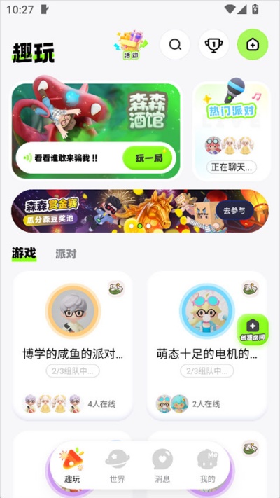ɭɭapp