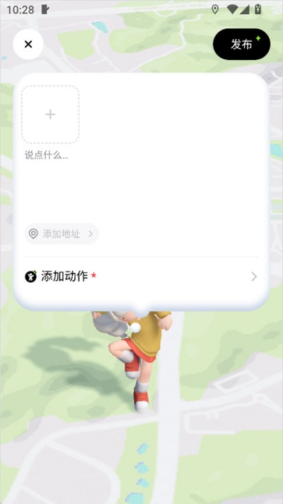 ɭɭapp