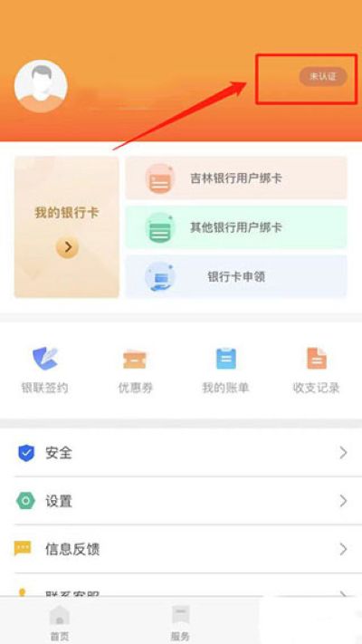 ��������app