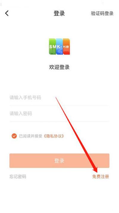 ��������app