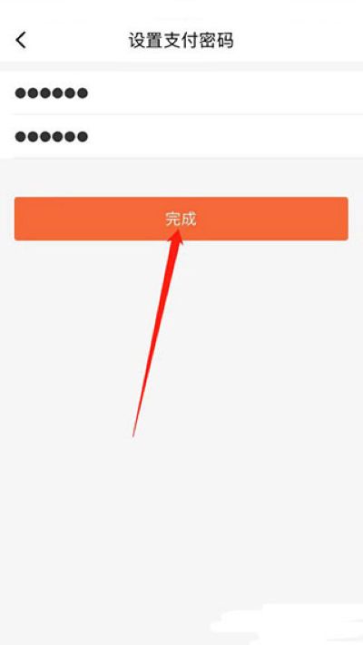 ��������app