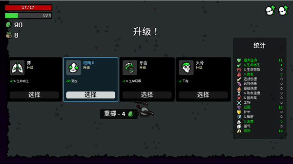 �����ֵܸ߼��浥������mod�˵����°�