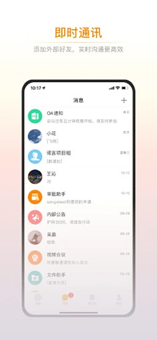 ŵ�Կͻ���