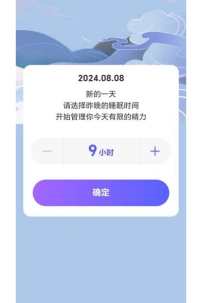 ��·�ɴ���app