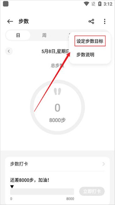 oppo����app���°�