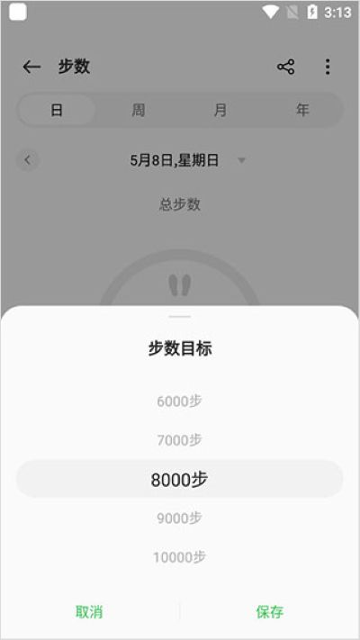 oppo����app���°�